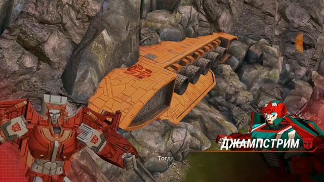 TRANSFORMERS: Earth Wars автобот Элита-1 (1) смотреть онлайн