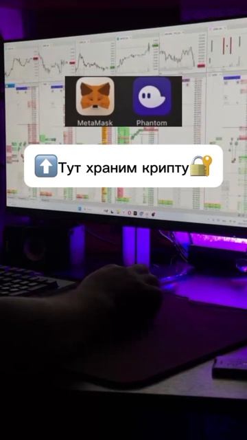 смотри в профиль #рекомендации #crypto #криптовалюта #бир? смотреть онлайн