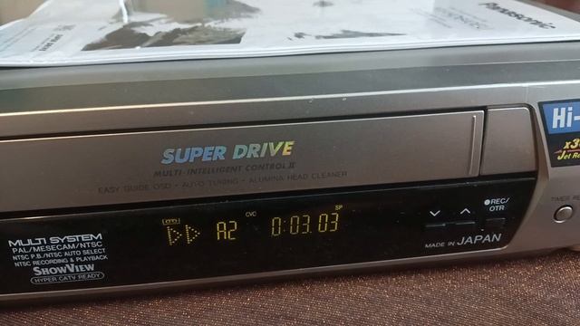 HD640V