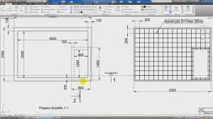 Погреб своими руками, бетонный. Проект погреба 2х3м (6 кв.м)