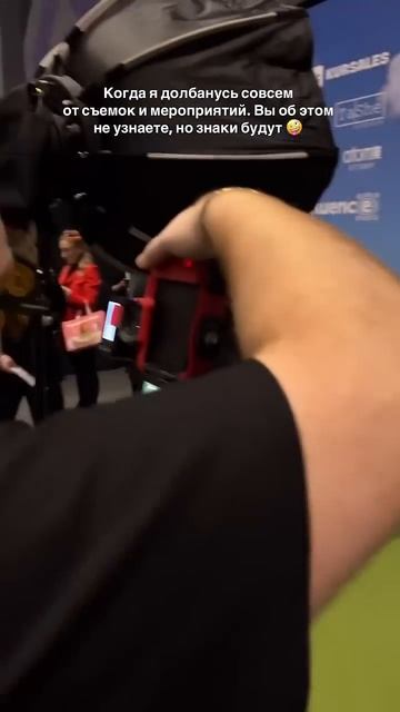 Мастерски позирую, как вам? #модель #бренды #сотрудниче смотреть онлайн