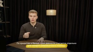 Что будет, если не платить кредит 3 года? Вся правда о с?