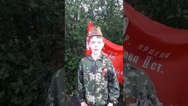 "Рассказ танкиста" Рыбалко Тимур 4 "Б" класс Акция "Дети смотреть онлайн