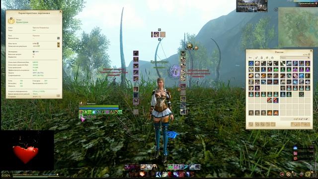 37 ГЕРОИЧЕСКИЙ СОЛО, СПОСОБ прокачки персонажа с 1 героического до 37 ArcheAge (Архейдж) смотреть онлайн
