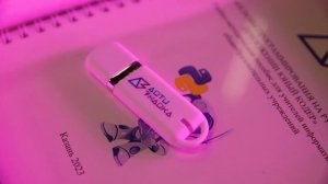 500 учителей информатики — с “Юным Кодером” в руках! Первый Республиканский съезд преподавателей