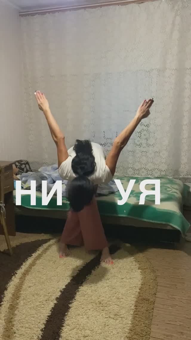 У Вас также ?! ) смотреть онлайн