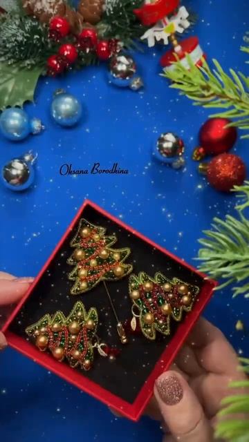 Ёлочки-малышки. смотреть онлайн