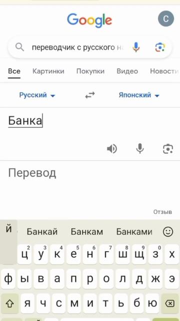 Жду актив #актив #активприди смотреть онлайн