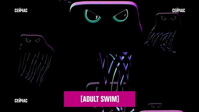 2х2 Промы [Adult Swim] (2014)