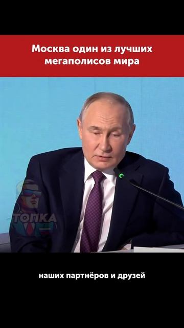 Москве есть, что показать смотреть онлайн