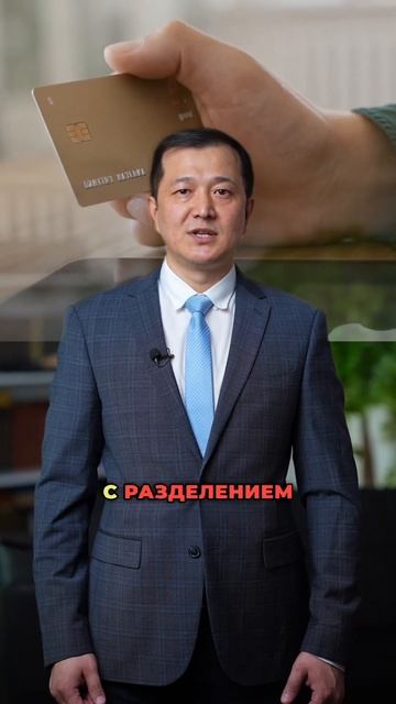 Как оплачивать ОСМС в период длительного отпуска? смотреть онлайн
