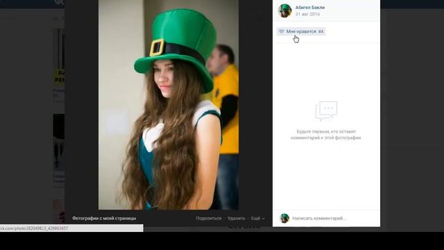 сайты заработка в интернете форум смотреть онлайн