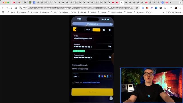 ⚠️1200 TONCOIN ИЛИ 40 SOLANA БЕСПЛАТНО! ЛУЧШИЙ СПОСОБ ЗАРАБОТА? смотреть онлайн