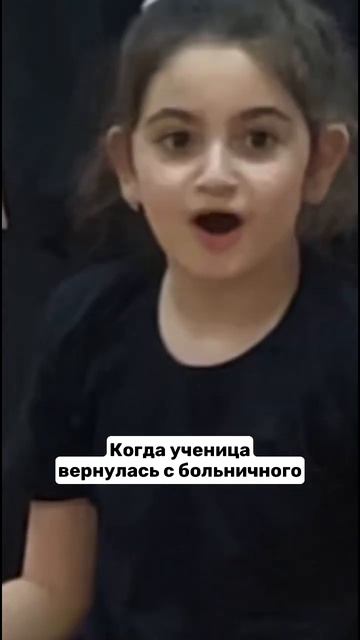 #танцы #дети #юмор #мем #школа #ростов #ростовнадону #mem #memes #humor #спорт #галустян смотреть онлайн