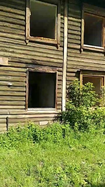 8.08.24 бесхозный дом на улице Циолковского.Нижний Новго? смотреть онлайн