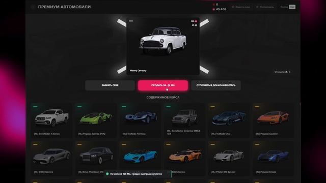 МИЛЛИОНЕР СТАЛ БОМЖОМ в GTA 5 RP / ПРОИГРАЛ ЦЕЛОЕ СОСТОЯНИ