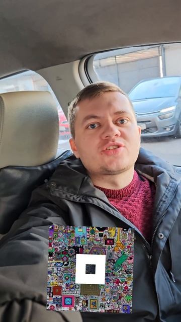 Ты Не Получишь Токены NotPixel Если У Тебя Будет Меньше 100к смотреть онлайн