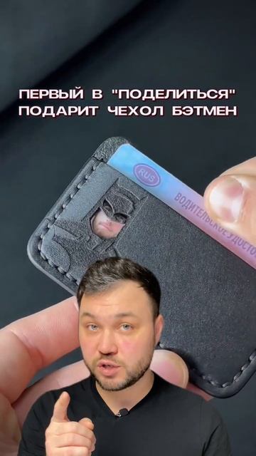 Заработать на товарах из Китая #товары #бизнес #деньги смотреть онлайн