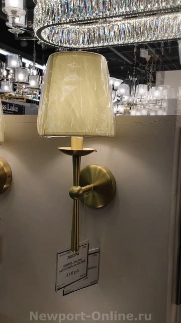 Бра NEWPORT 3553/A brass смотреть онлайн