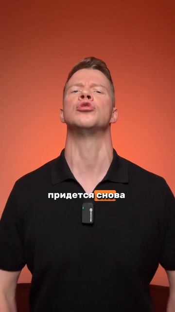 Где деньги?! Выручка есть, оборот растет, бизнес развив смотреть онлайн