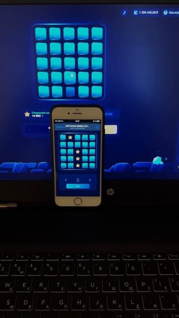 Забирай Soft в тгк! #мотивация #темки #деньги #успех #зара?