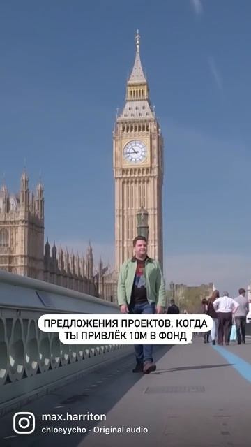 Кто готов создавать небольшой инвест фонд ? Записывай?