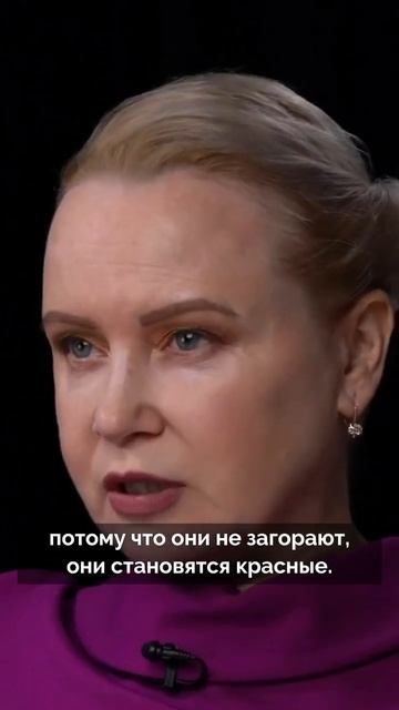 Есть ли у РЫЖИХ душа? #пересадкаволосмосква #клиникаHFE смотреть онлайн