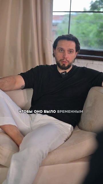 Когда собственник бизнеса может не работать