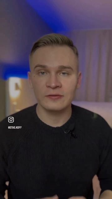 Отключать контекстную рекламу в праздники? #яндексдир смотреть онлайн