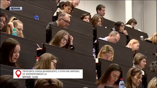 ВЫПУСК НОВОСТИ 17 04 24 смотреть онлайн