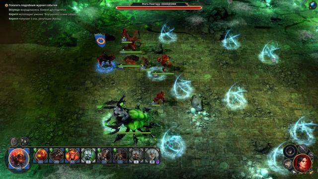 Might & Magic: Heroes 6 прохождение боссов : 5. Мать Намтару смотреть онлайн