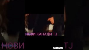 Махмадали Умаров рафти зи ман 2025