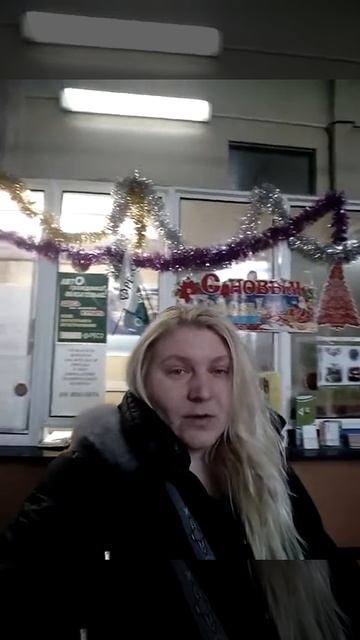 Страхование на все случаи жизни смотреть онлайн