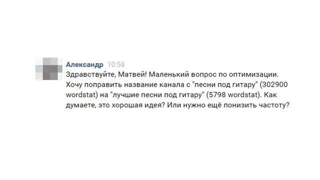 Домашнее задание! Как лучше назвать канал смотреть онлайн