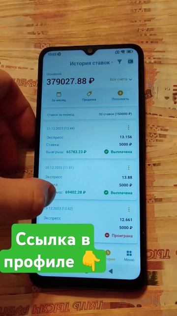 13 июня 2024 г. смотреть онлайн