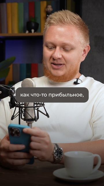 Как определить готовый ПРИБЫЛЬНЫЙ бизнес на Авито? #би