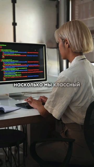 Как рассчитать свою ценность как женщины #деньги #пода смотреть онлайн