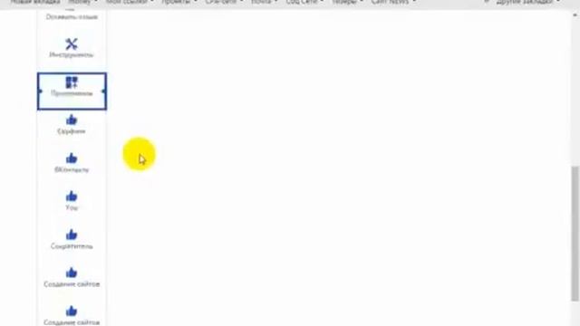 28.11. 2016 СРОЧНО АКЦИЯ! БОНУС 10$ БЕЗ ВЛОЖЕНИЙ В BIG!