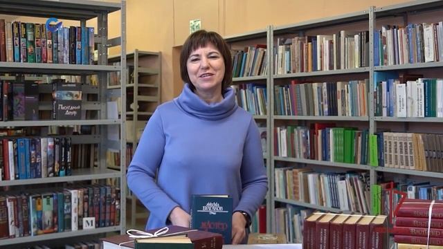 В Карелии личный состав Росгвардии присоединился ко в смотреть онлайн