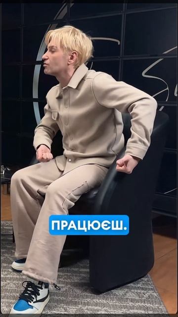 Ель Кравчук: політика і шоу-бізнес, Шевченко 2.0, дружба