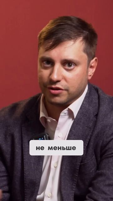 Как получить прибыль от инвестиций в недвижимость