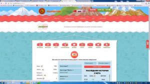 6 ЛУЧШИХ ИГР с выводом РЕАЛЬНЫХ ДЕНЕГ, без обмана