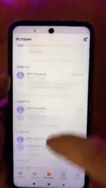 деньги на киви бесплатно  заработать школьнику без вл?