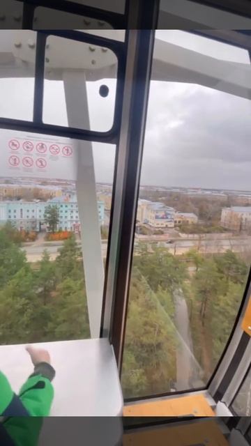 новое колесо обозрения новые ощущения смотреть онлайн