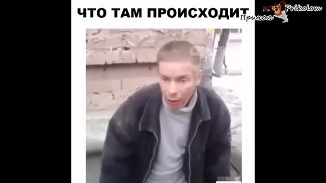 Приколы, Ржака до слез, приколи |Лучшая Подборка Приколов #33 смотреть онлайн