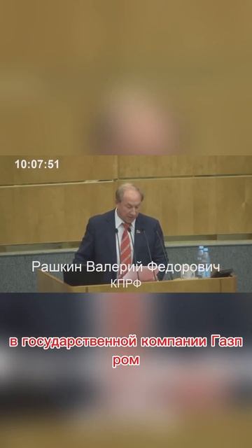 Зарплаты влиятельных людей в россии 😱😱 #shortvideo #obzorzarpl смотреть онлайн