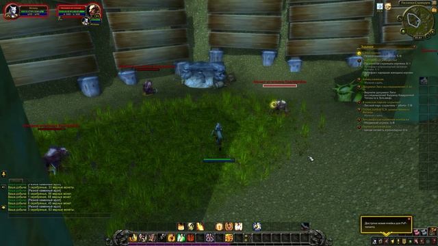 WoW Circle: Battle For Azeroth