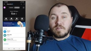 Как создать Telegram кошелёк и подключить к нему Tonkeeper