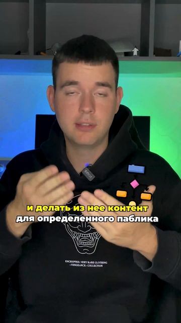 ТОП 5 ПРОФЕССИЙ В ТЕЛЕГРАМ смотреть онлайн