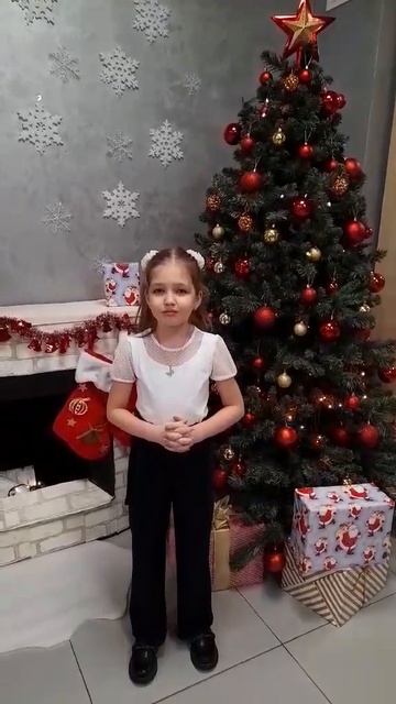 Всероссийская акция "Спасибо за год"